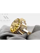 14k žluté zlato Žlutý peridot  Vintage style vrc043y